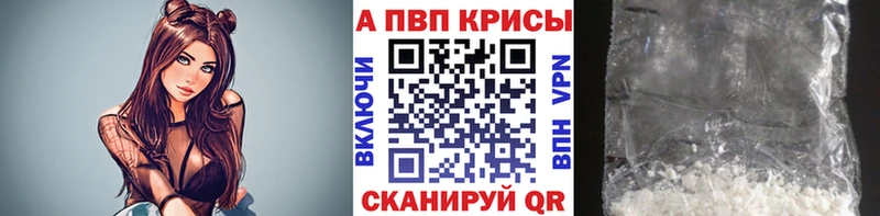 Купить закладку Гашиш  СОЛЬ  КОКАИН  АМФ  МАРИХУАНА  Мефедрон  Велиж