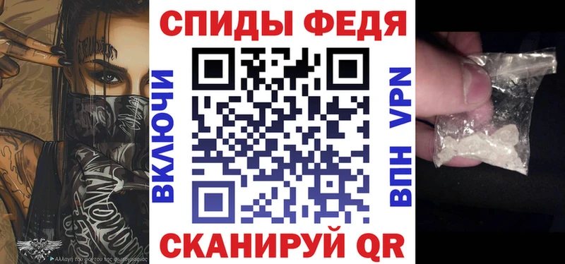 Amphetamine Розовый  Купить закладки  Велиж 