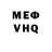 MDMA VHQ Rittenhouse Rules
