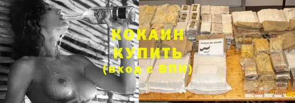 круглые Верхнеуральск