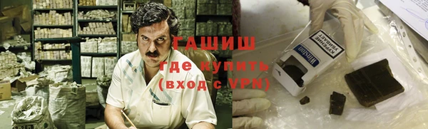 круглые Верхнеуральск