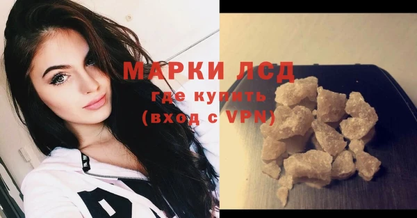 круглые Верхнеуральск