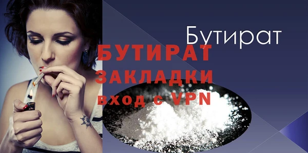 спиды Верея