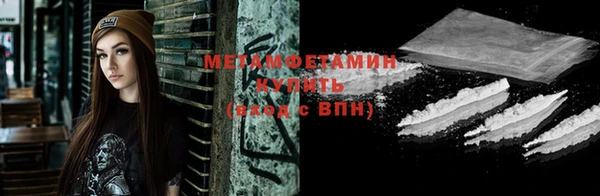 круглые Верхнеуральск