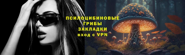 круглые Верхнеуральск