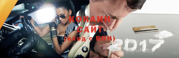 круглые Верхнеуральск
