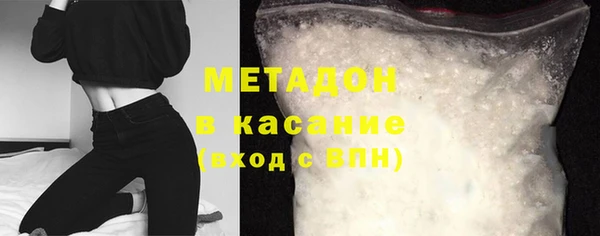 спиды Верея
