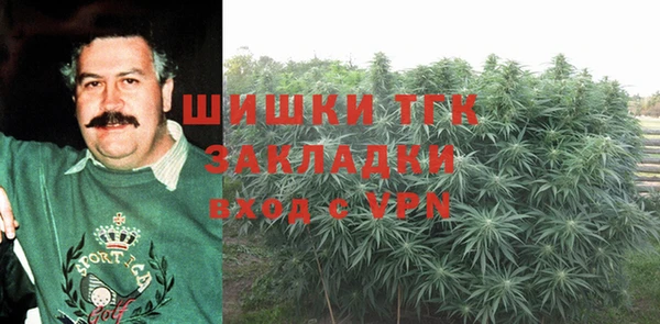 круглые Верхнеуральск
