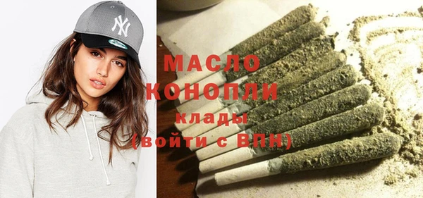 круглые Верхнеуральск