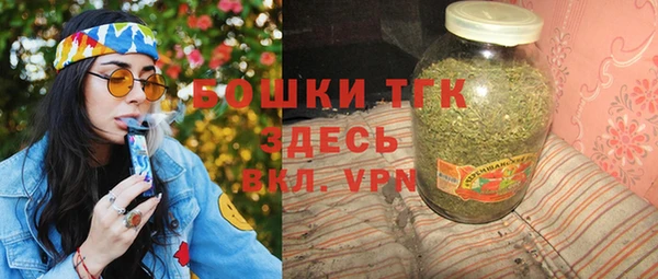 круглые Верхнеуральск
