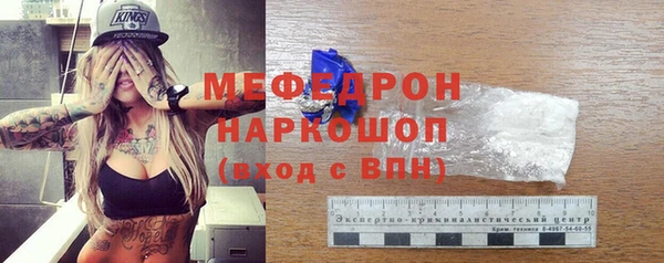 спиды Верея