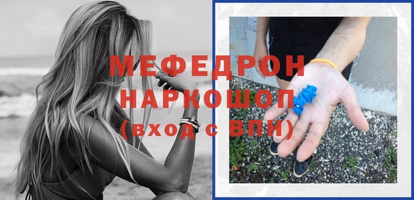 круглые Верхнеуральск