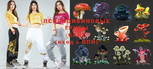 круглые Верхнеуральск