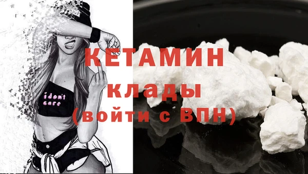 МДПВ Новодвинск