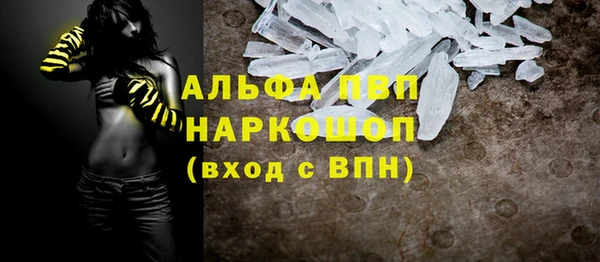 круглые Верхнеуральск