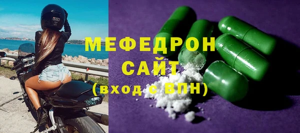 круглые Верхнеуральск